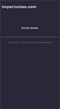 Mobile Screenshot of imperiumao.com